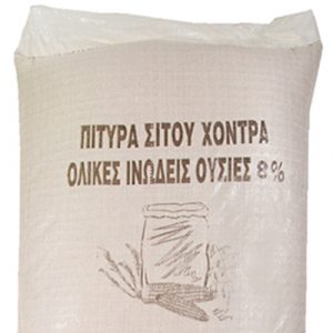 ΒΗΤΕΣ Ζωοτροφή