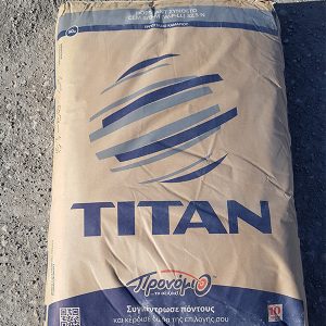Τσιμέντο Σύνθετο ΤΙΤΑΝ