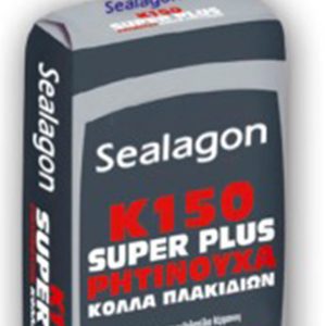 Κ-150 Κόλλα Πλακιδίων C2TES1