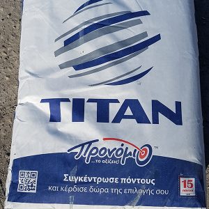Τσιμέντο Λευκό ΤΙΤΑΝ